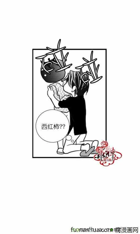 第46话 第50页