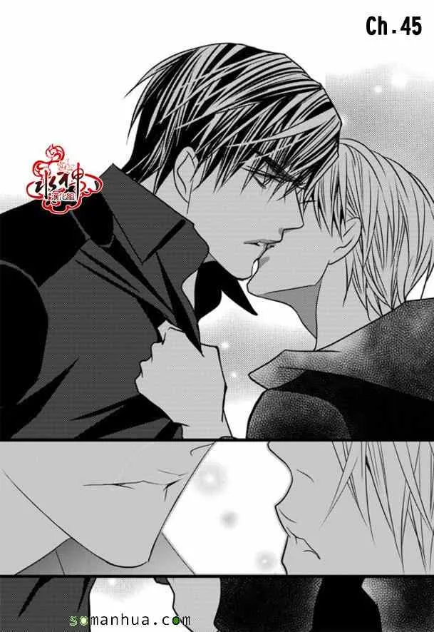 第45话 第1页