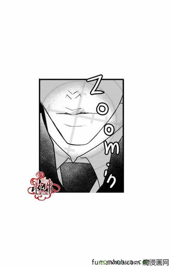 第45话 第12页