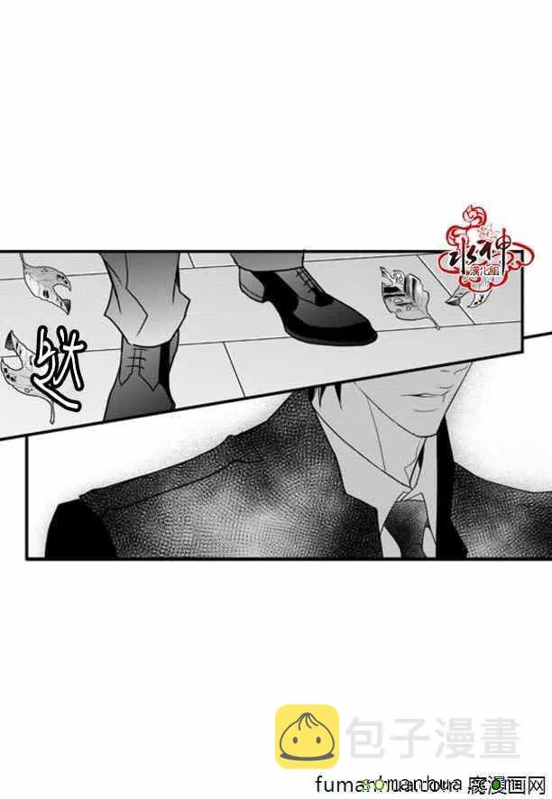第45话 第53页