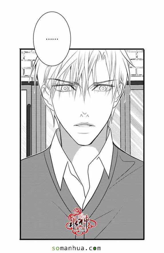 第35话 第47页
