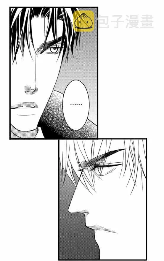 第2话 第15页