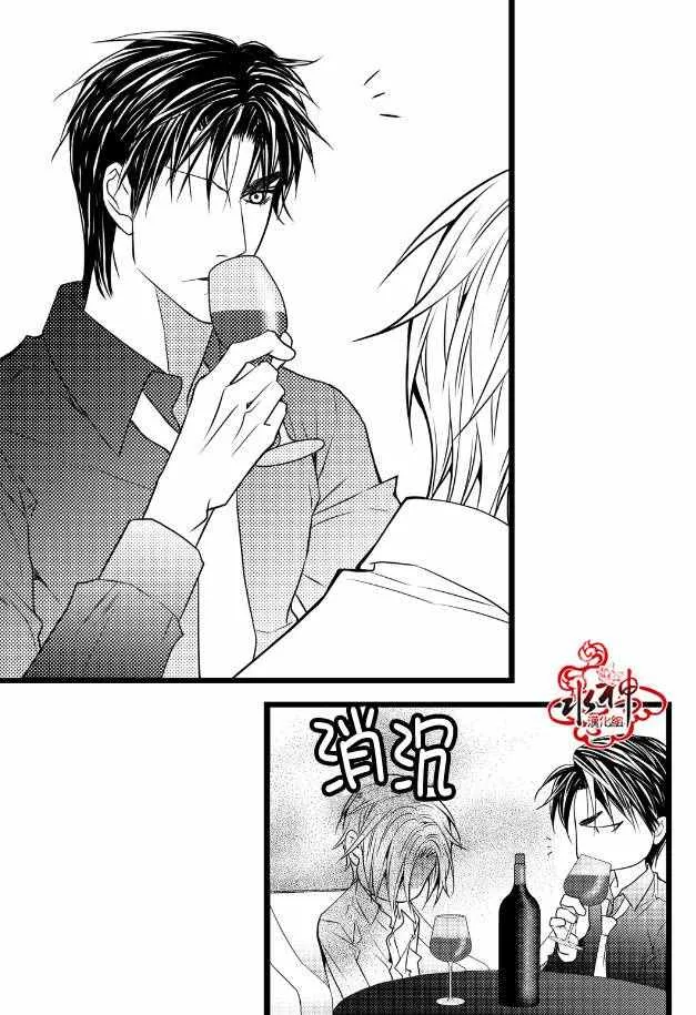 第11话 第16页