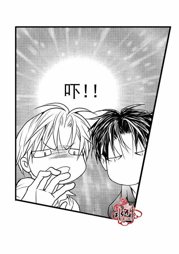 第11话 第19页