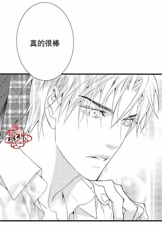 第11话 第25页