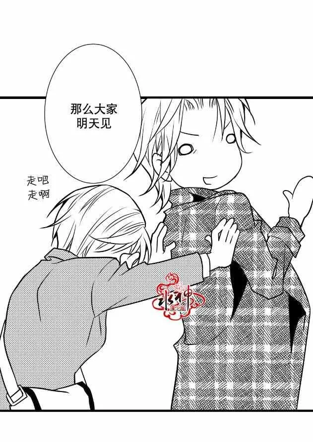第11话 第37页