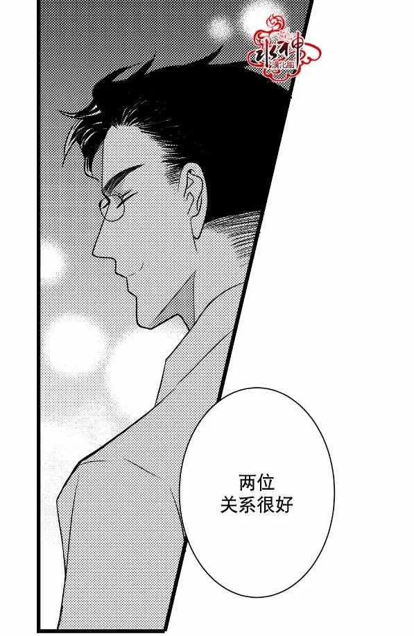 第11话 第39页