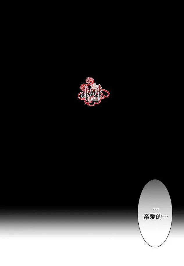 第11话 第43页