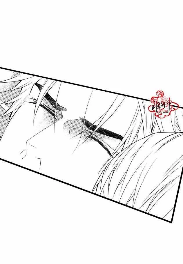 第11话 第49页