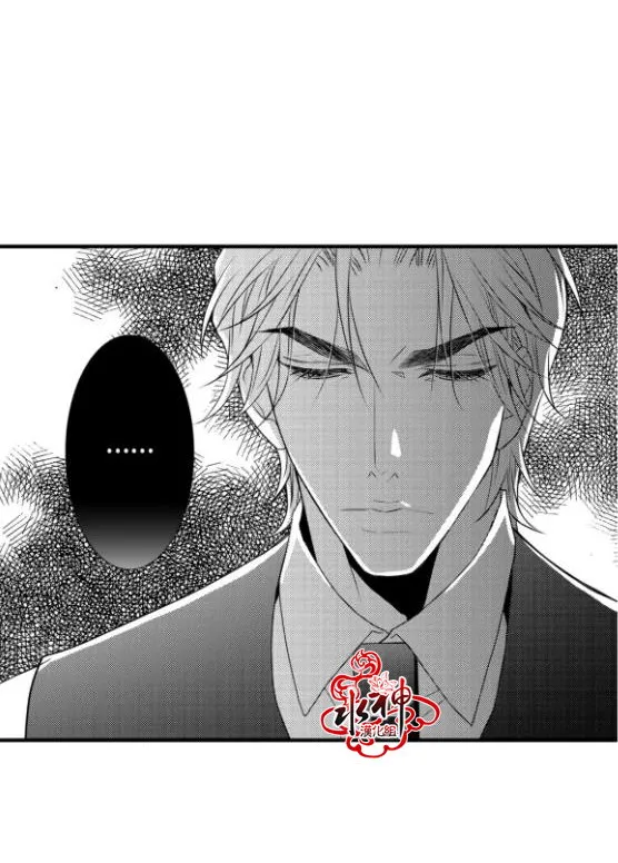第15话 第46页