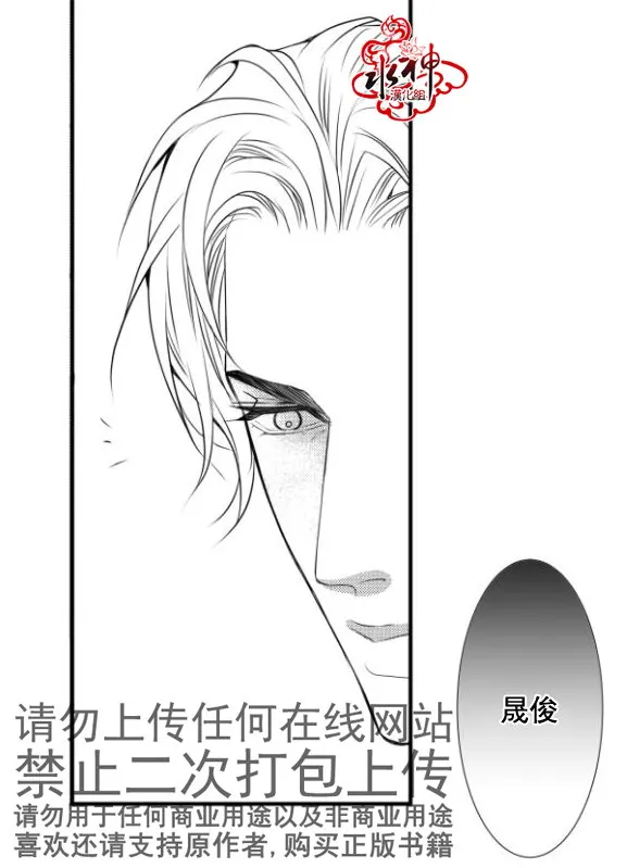 第15话 第48页