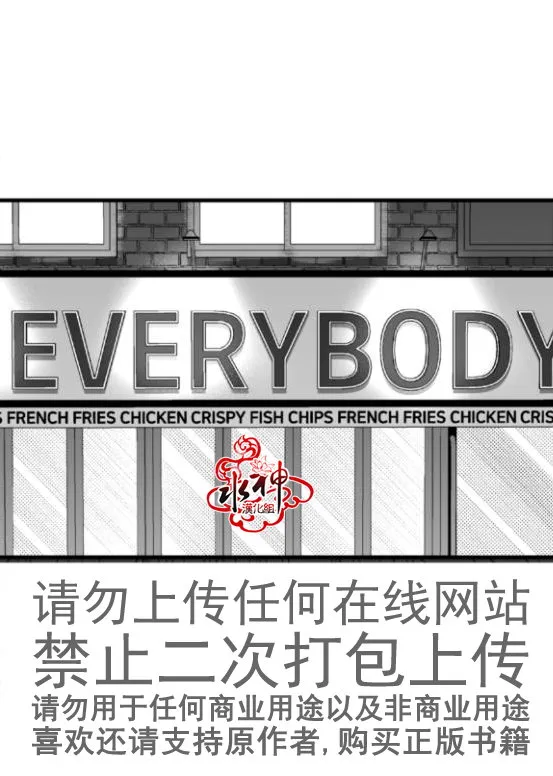 第16话 第58页