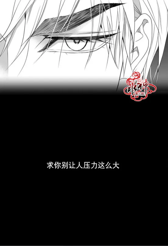 第17话 第48页