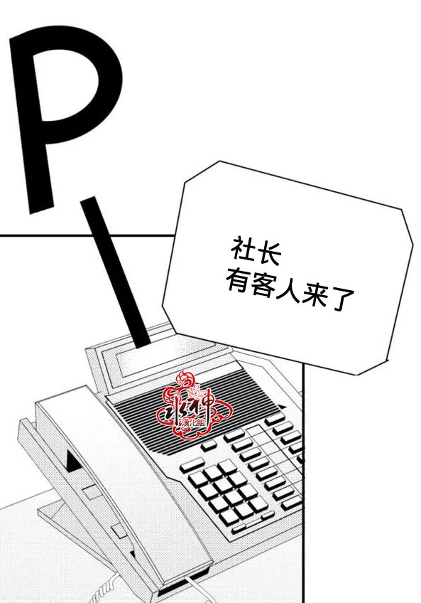 第19话 第15页