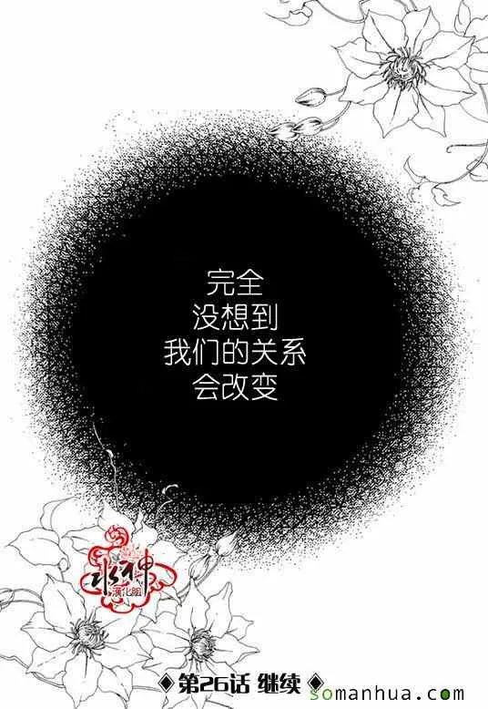 第25话 第60页