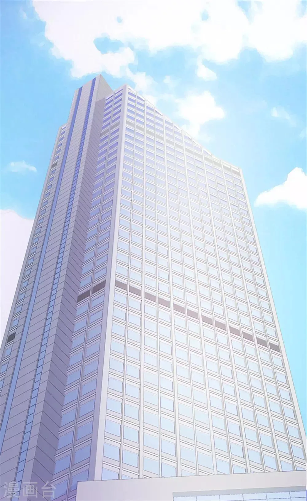 第1话 美梦破碎 第25页