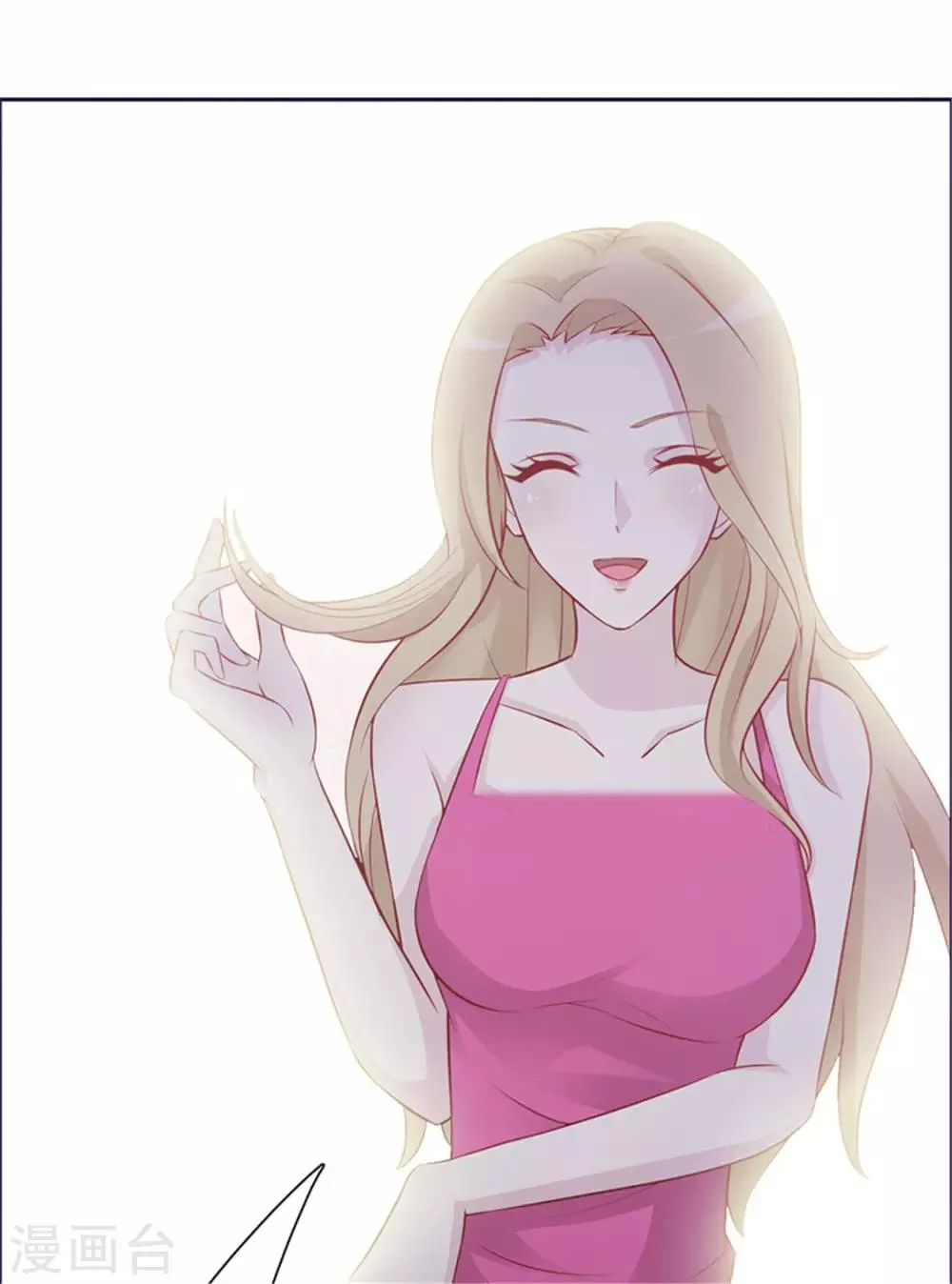 第1话 美梦破碎 第43页