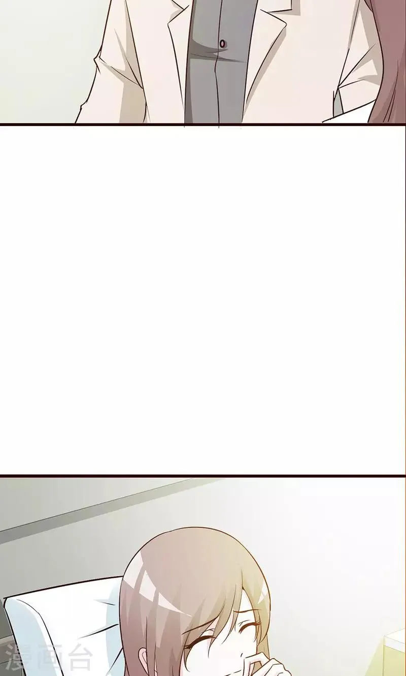 第27话 我的孩子啊 第10页