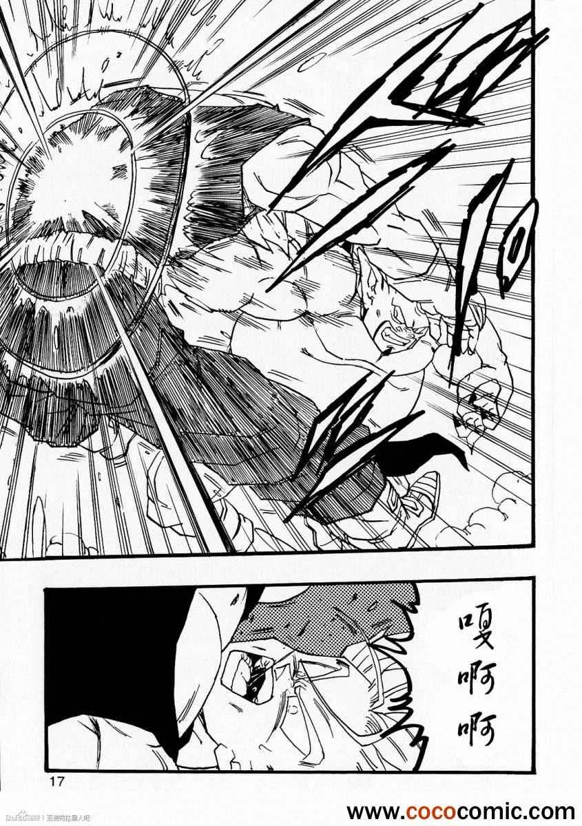 第8话 第19页