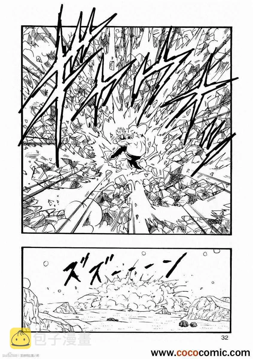 第8话 第34页