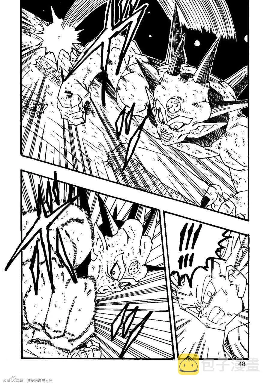 第7话 第49页