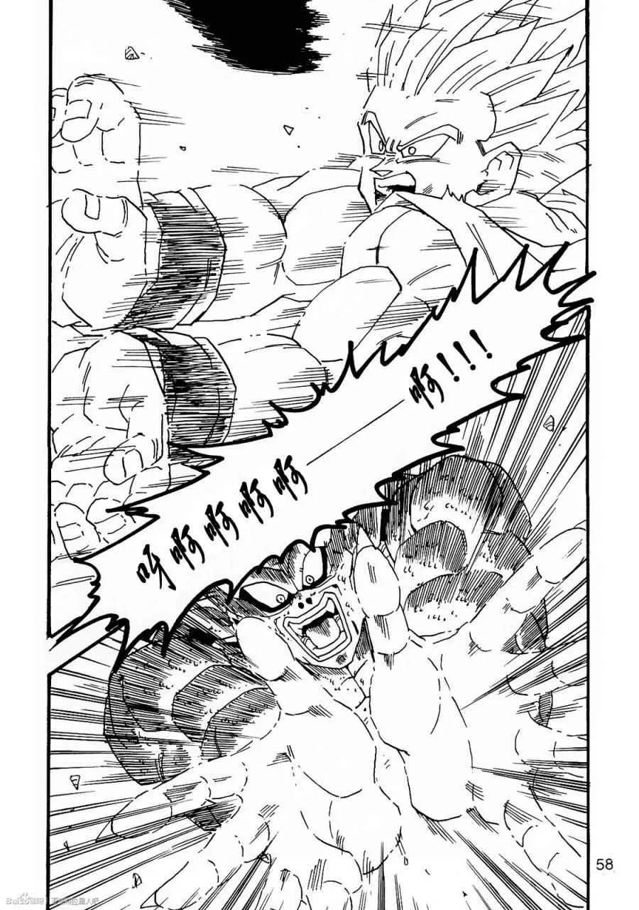 第7话 第59页