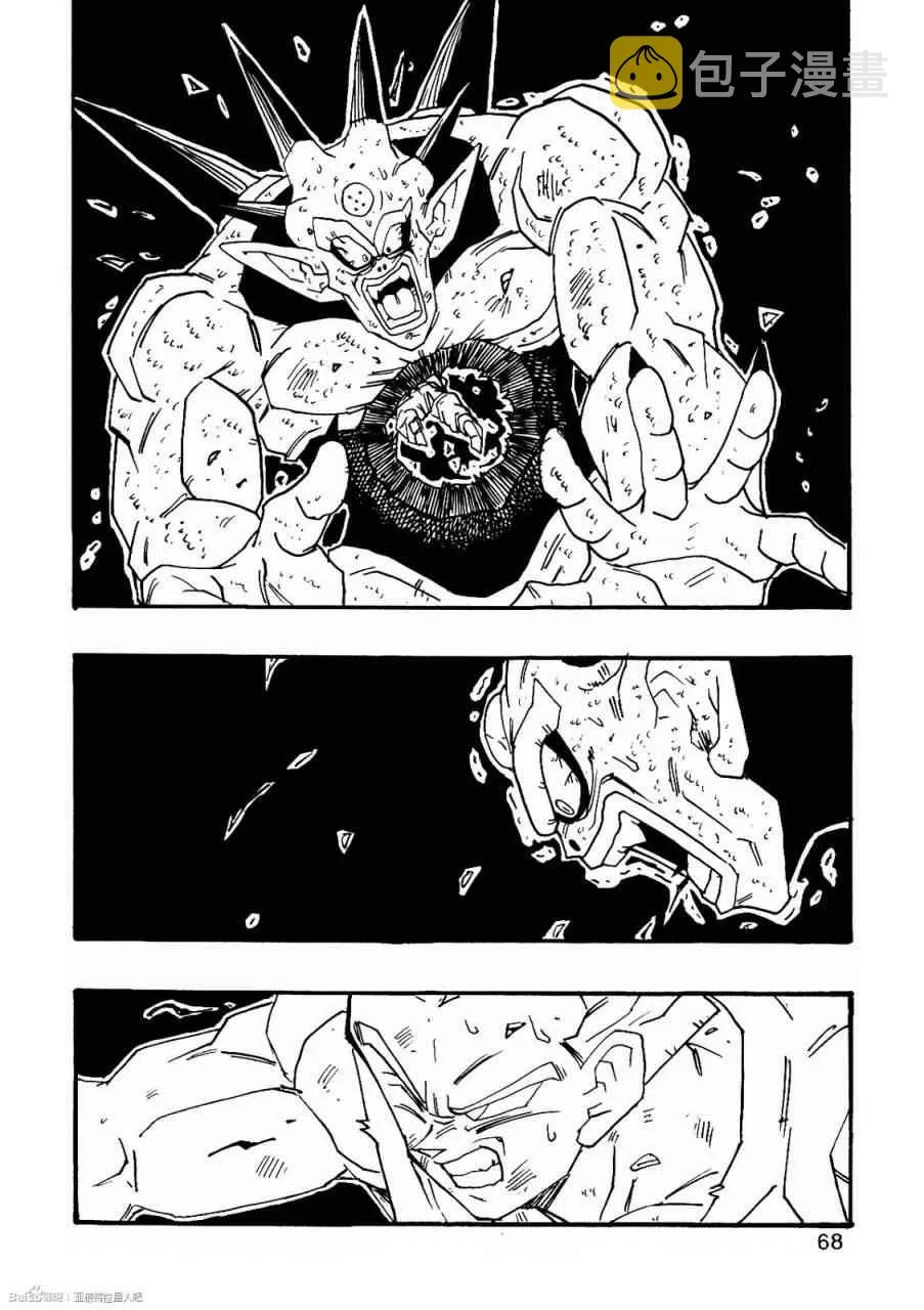 第7话 第69页