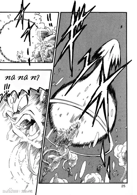 第6话 第26页