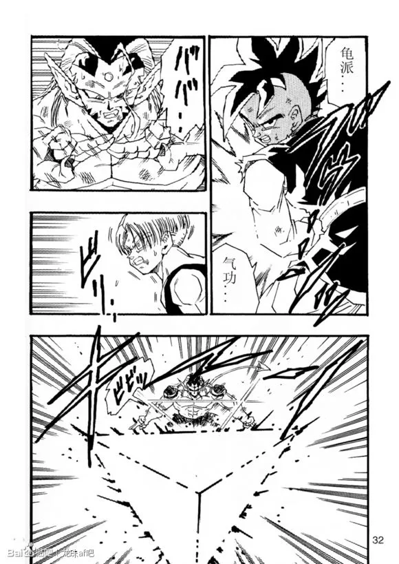 第6话 第33页