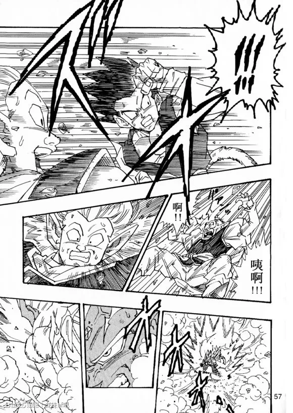 第6话 第58页