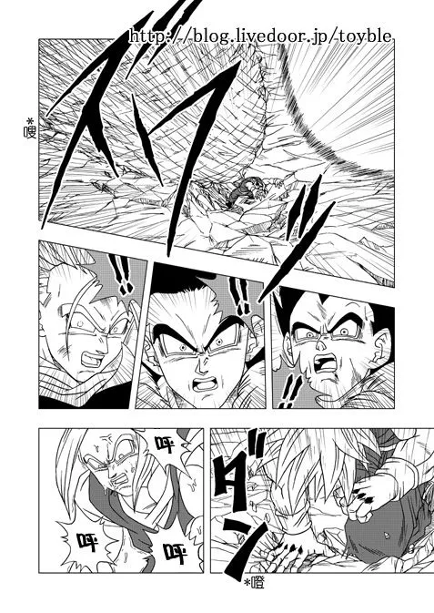 第2话 第50页