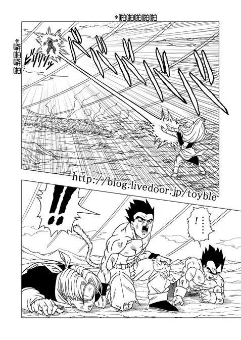 第2话 第56页