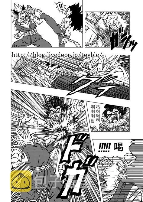 第1话 第39页