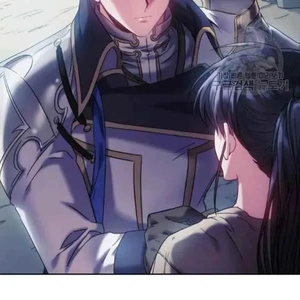 第14话 第34页