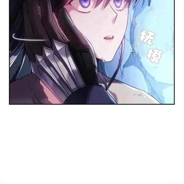 第14话 第87页
