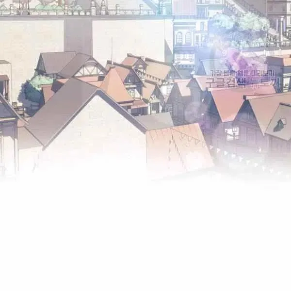 第5话 第3页