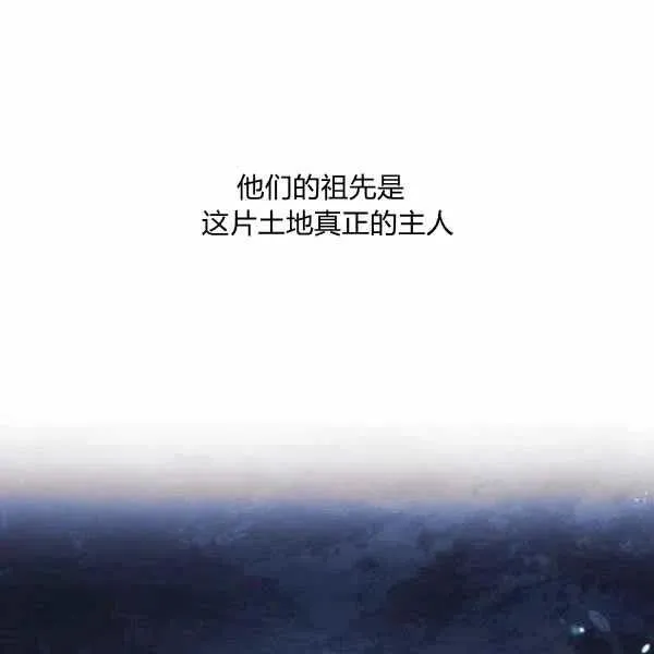 第5话 第7页