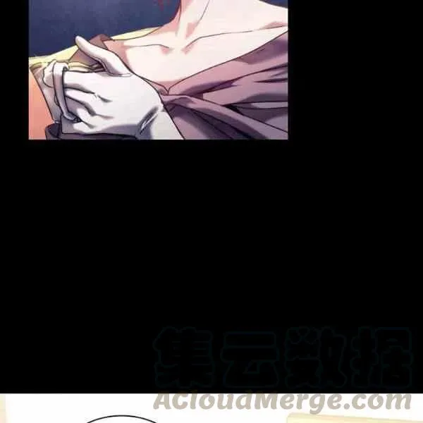 第5话 第21页
