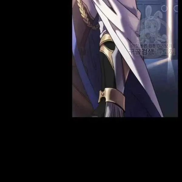 第5话 第75页