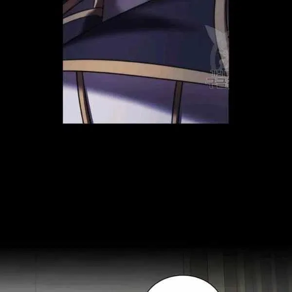 第5话 第86页