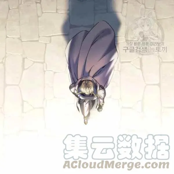 第5话 第93页