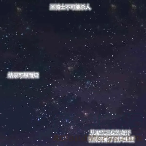 第5话 第105页