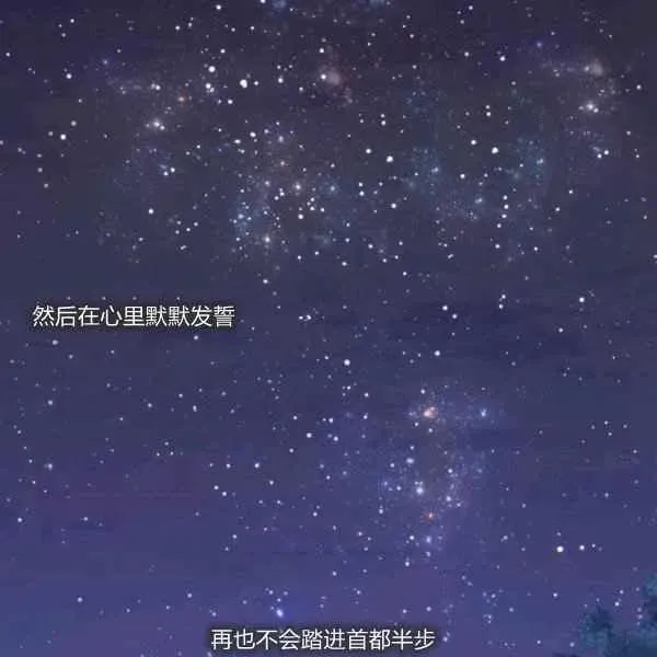 第5话 第106页