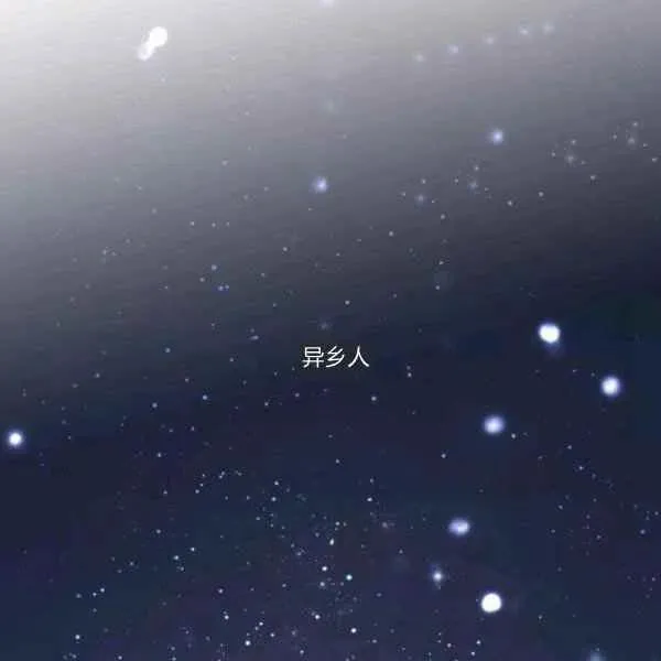 第5话 第112页