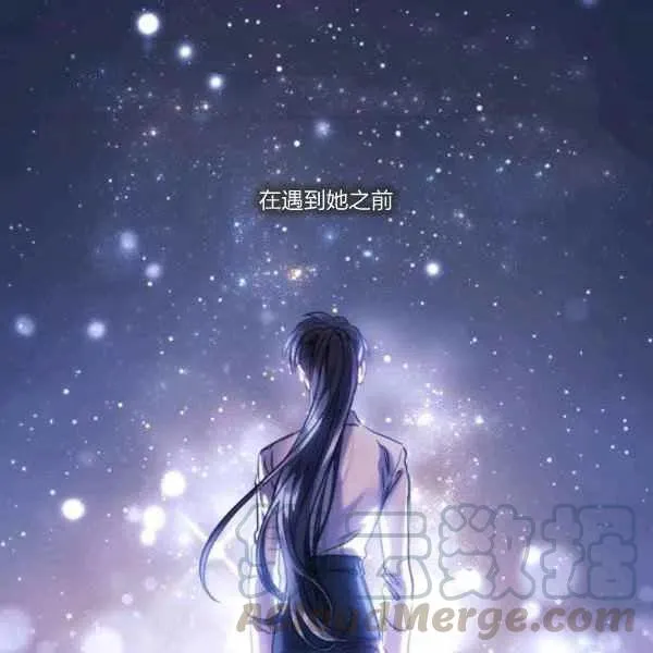 第5话 第113页
