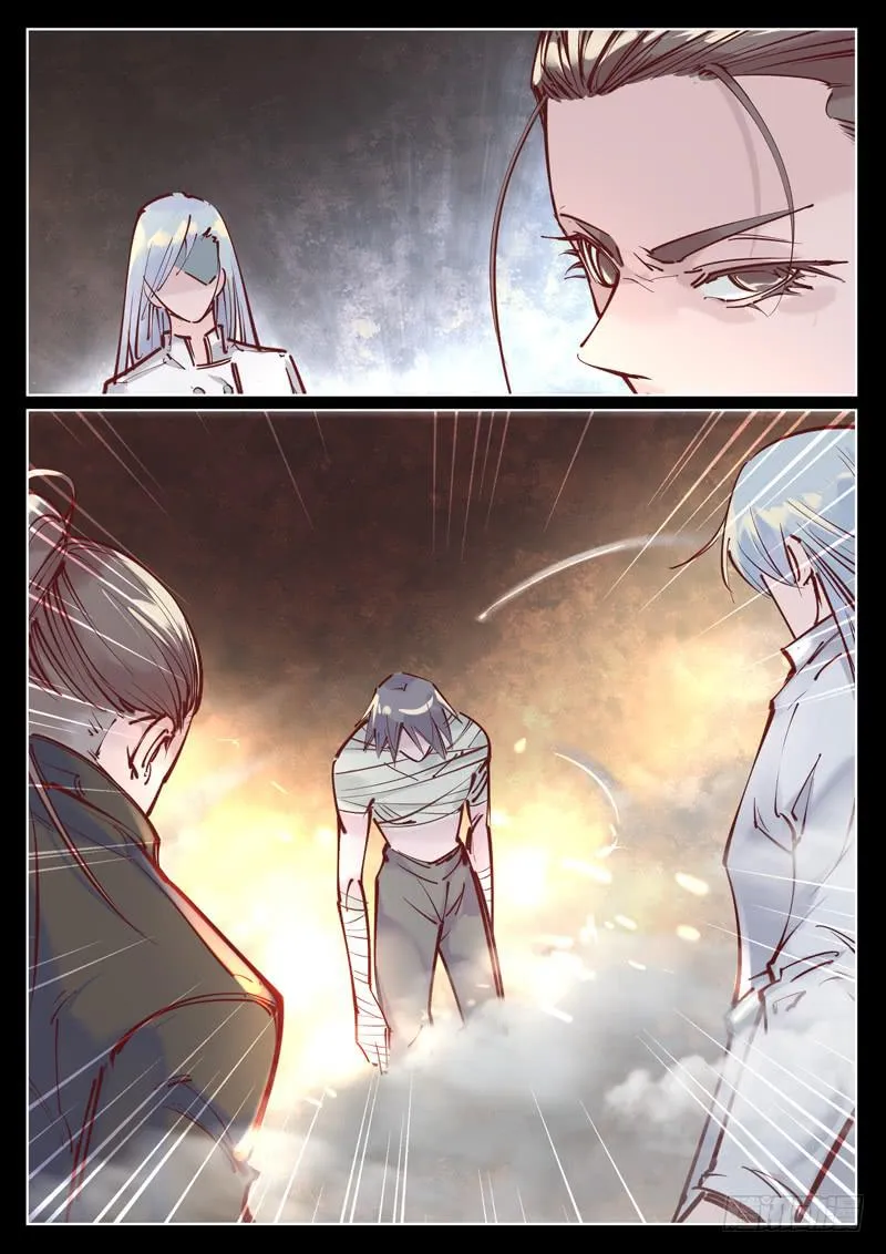 第35话：苏醒 第10页