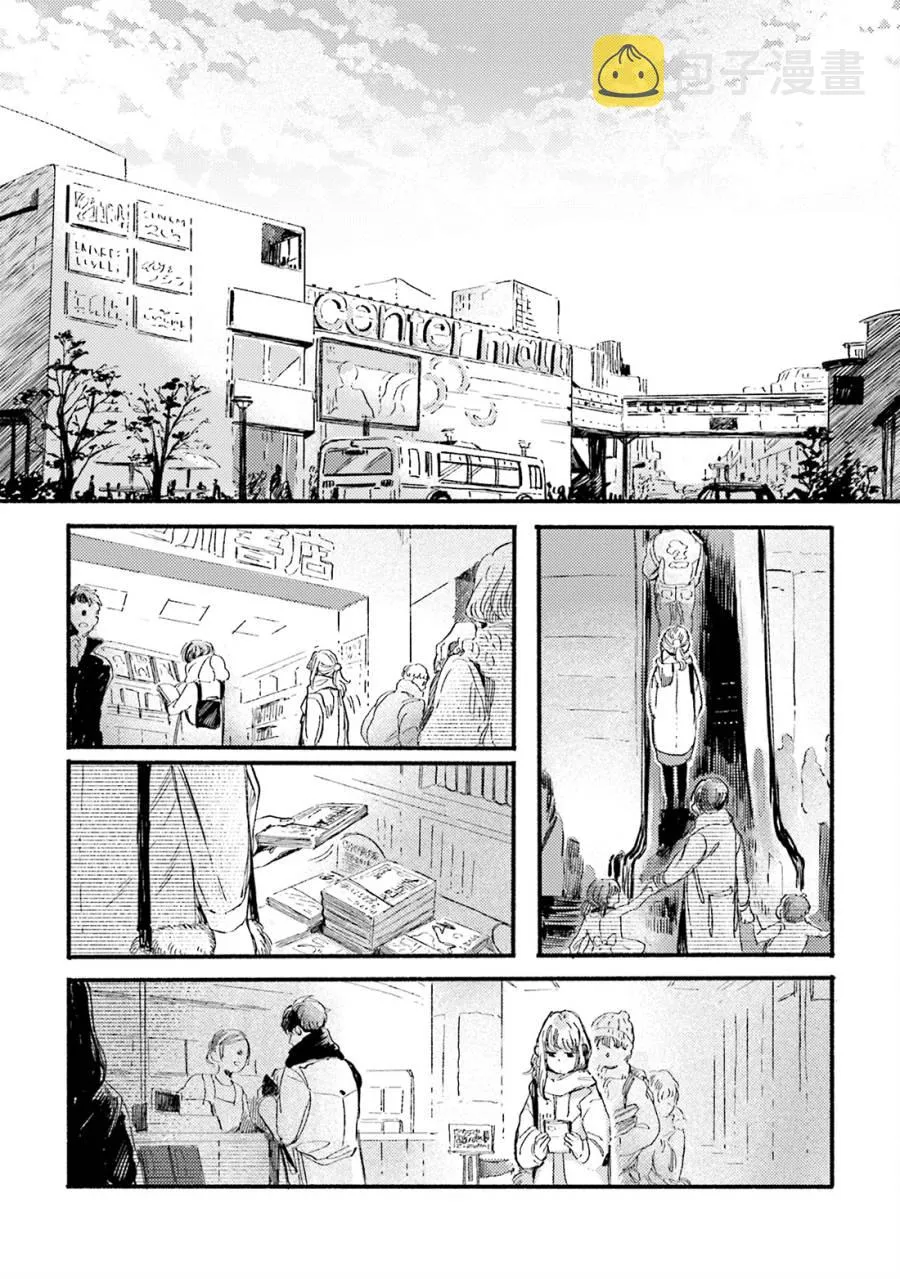 第05话 第17页