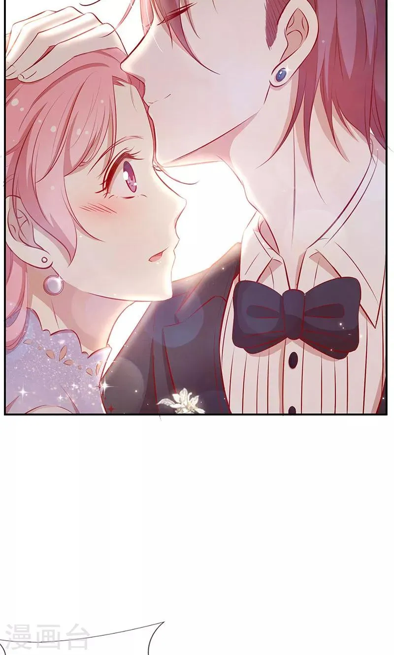 第35话 冰雪聪明 第22页