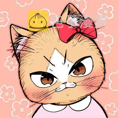 番外04 第4页