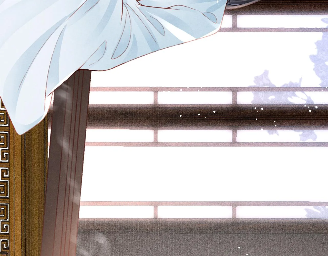 第46话 景·护妻·祀 第20页